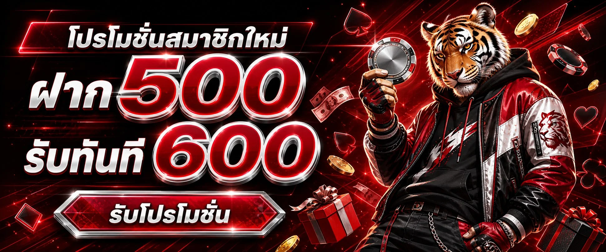 เกมสล็อตออนไลน์และบาคาร่า HUBHENGJING888 รวมค่ายชั้นนำ